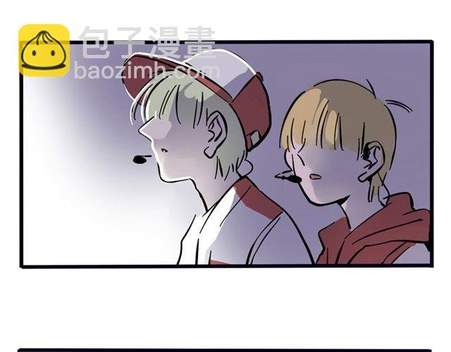 第8话 我能站在这，不是靠运气！
