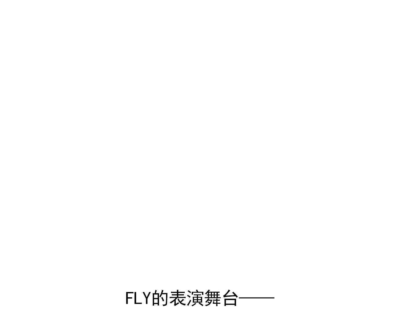 特别篇 第7话 人品大PK！