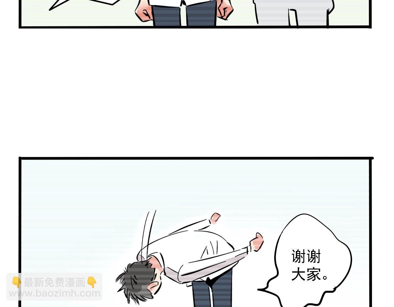 特别篇 第8话 崩猪选手