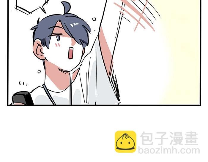 特别篇 第9话 点评翻车