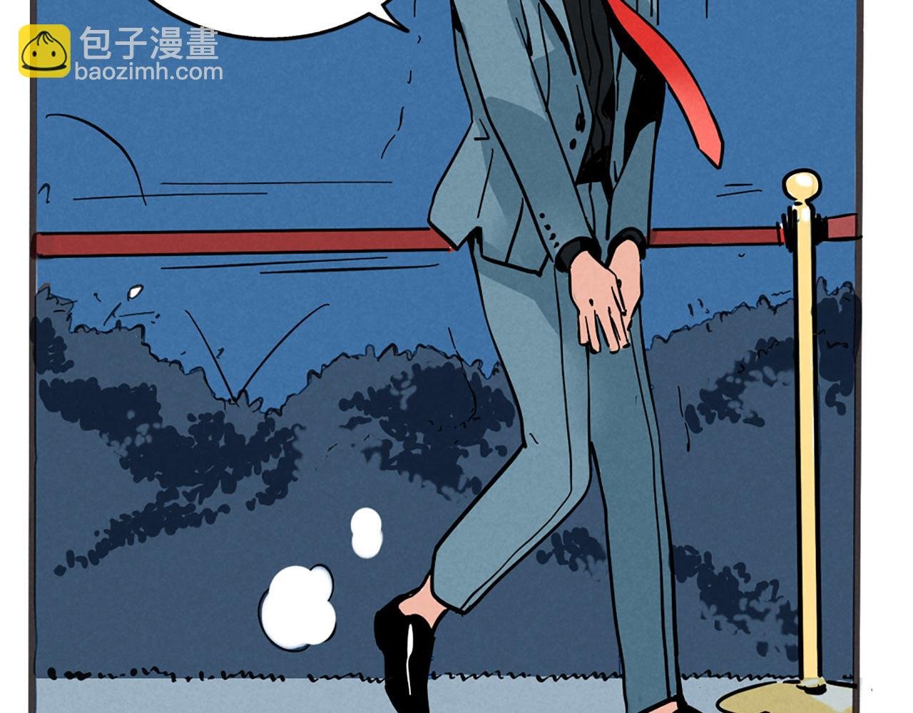 第二季 01：尹深走红毯