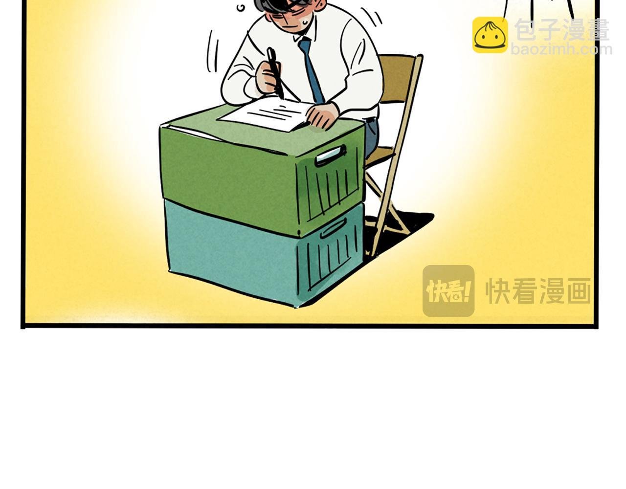 第二季 02：流莲到底爱谁？