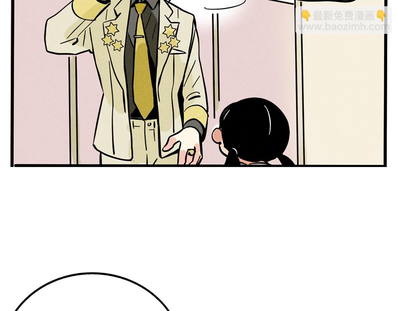 第二季 03：最时尚西服！