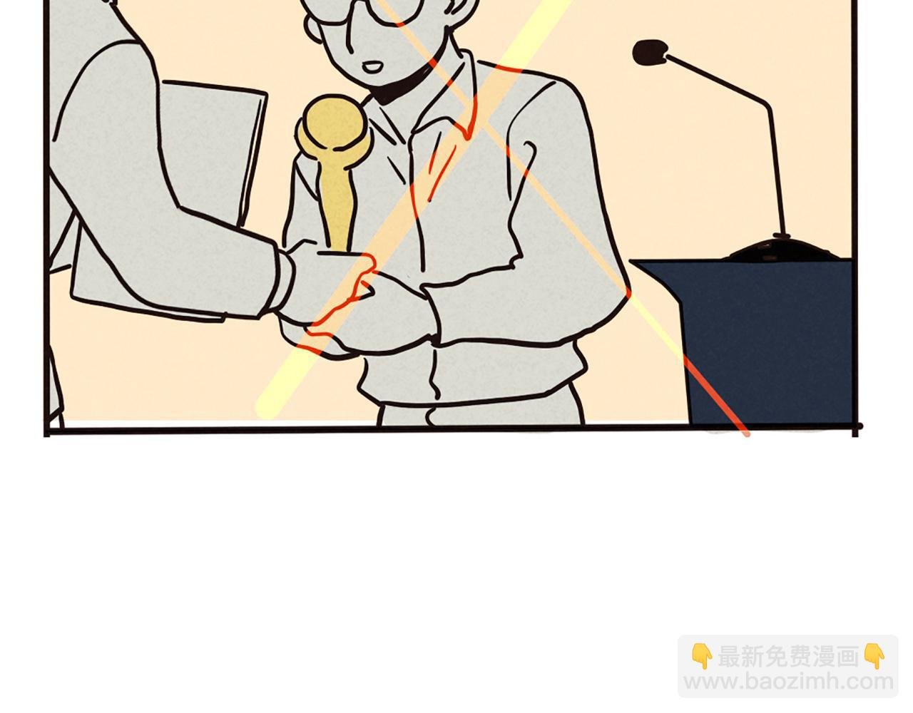 第二季 04：名侦探尹深颁奖