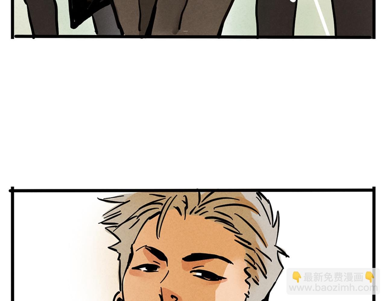 第二季05：我，再也不颁奖了！