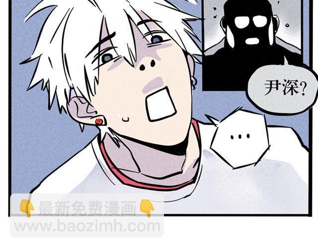 第9话 明星疑是整容导致面瘫