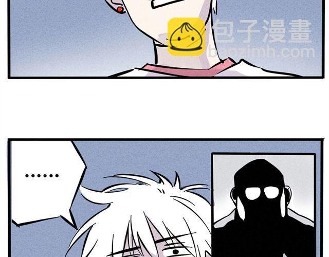 第9话 明星疑是整容导致面瘫
