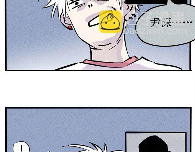 第9话 明星疑是整容导致面瘫