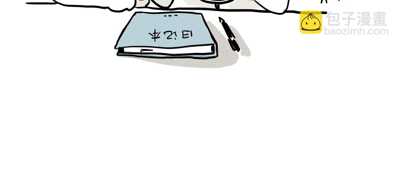 小剧场02：允诺的日记