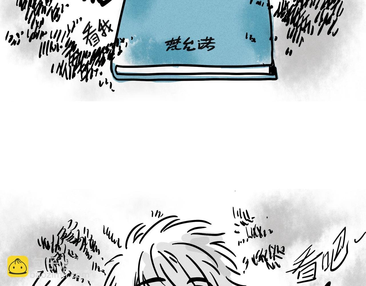 小剧场02：允诺的日记