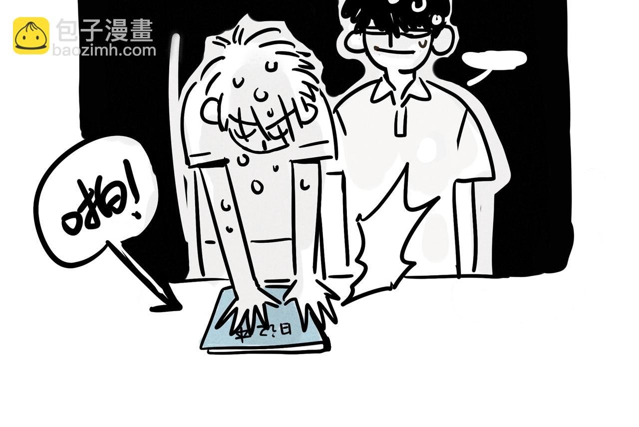 小剧场02：允诺的日记