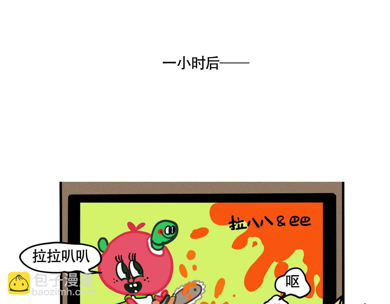 第二季07话：娱乐圈未解之谜