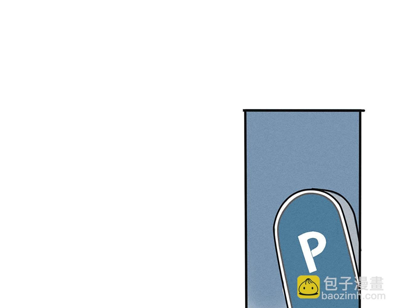 第二季08话：道歉有用要警察干嘛？