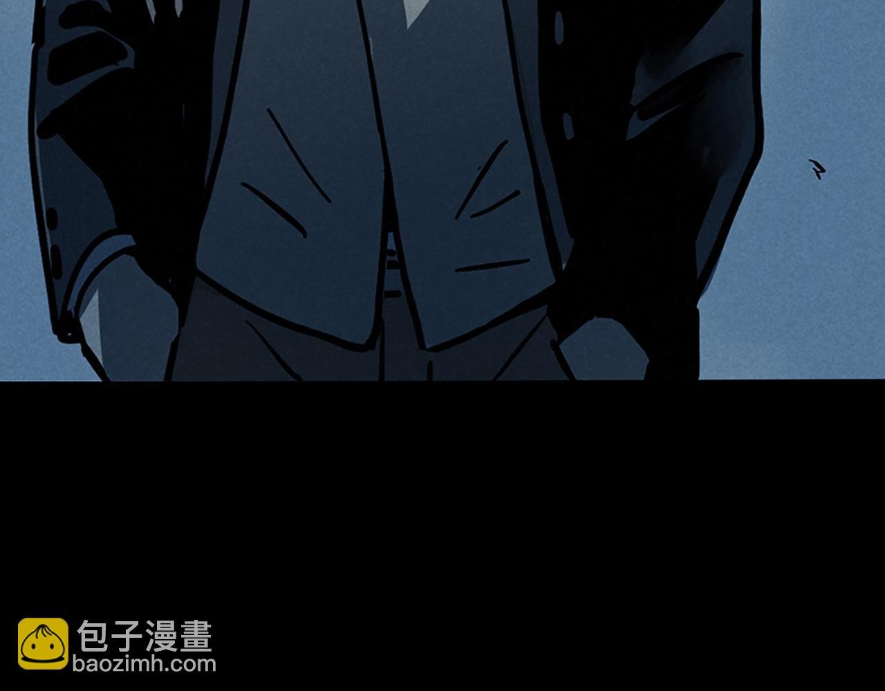 第二季08话：道歉有用要警察干嘛？