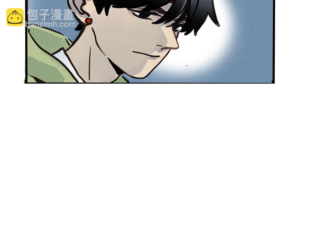 第二季08话：道歉有用要警察干嘛？