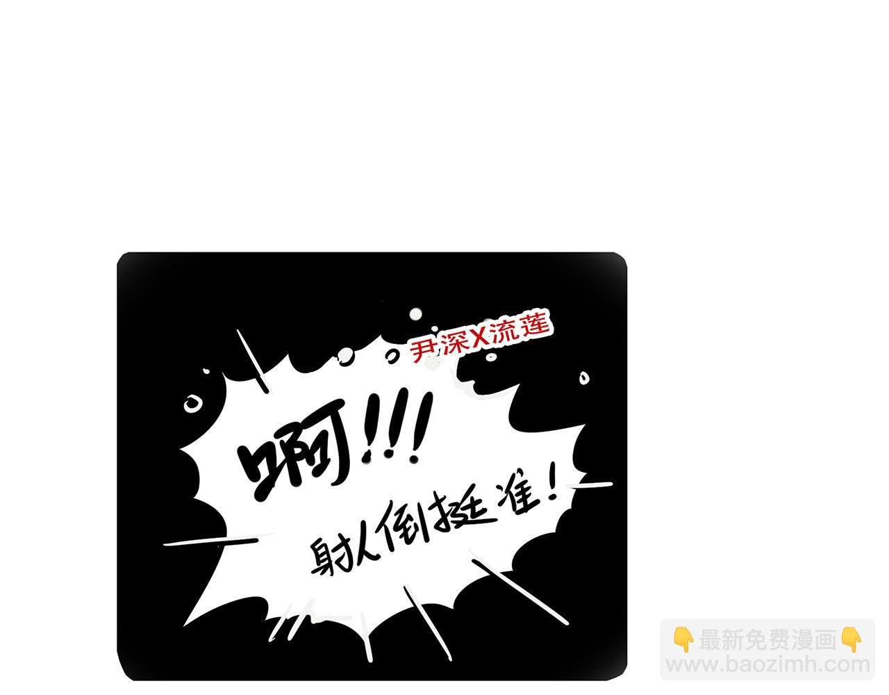 小剧场03：偶像运动会01