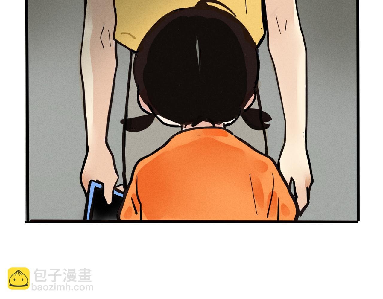 第二季 09话：实锤