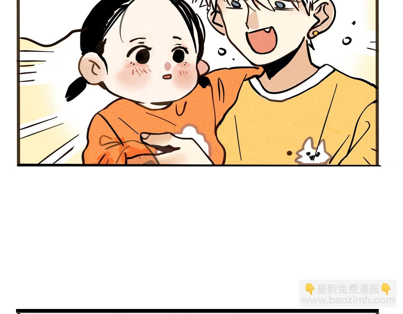 第二季 09话：实锤