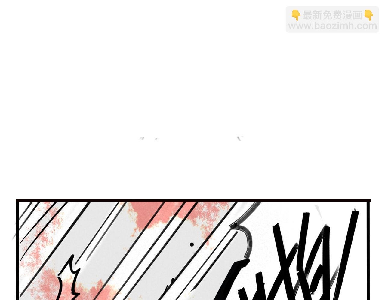 第二季 10话：过去能过去吗？