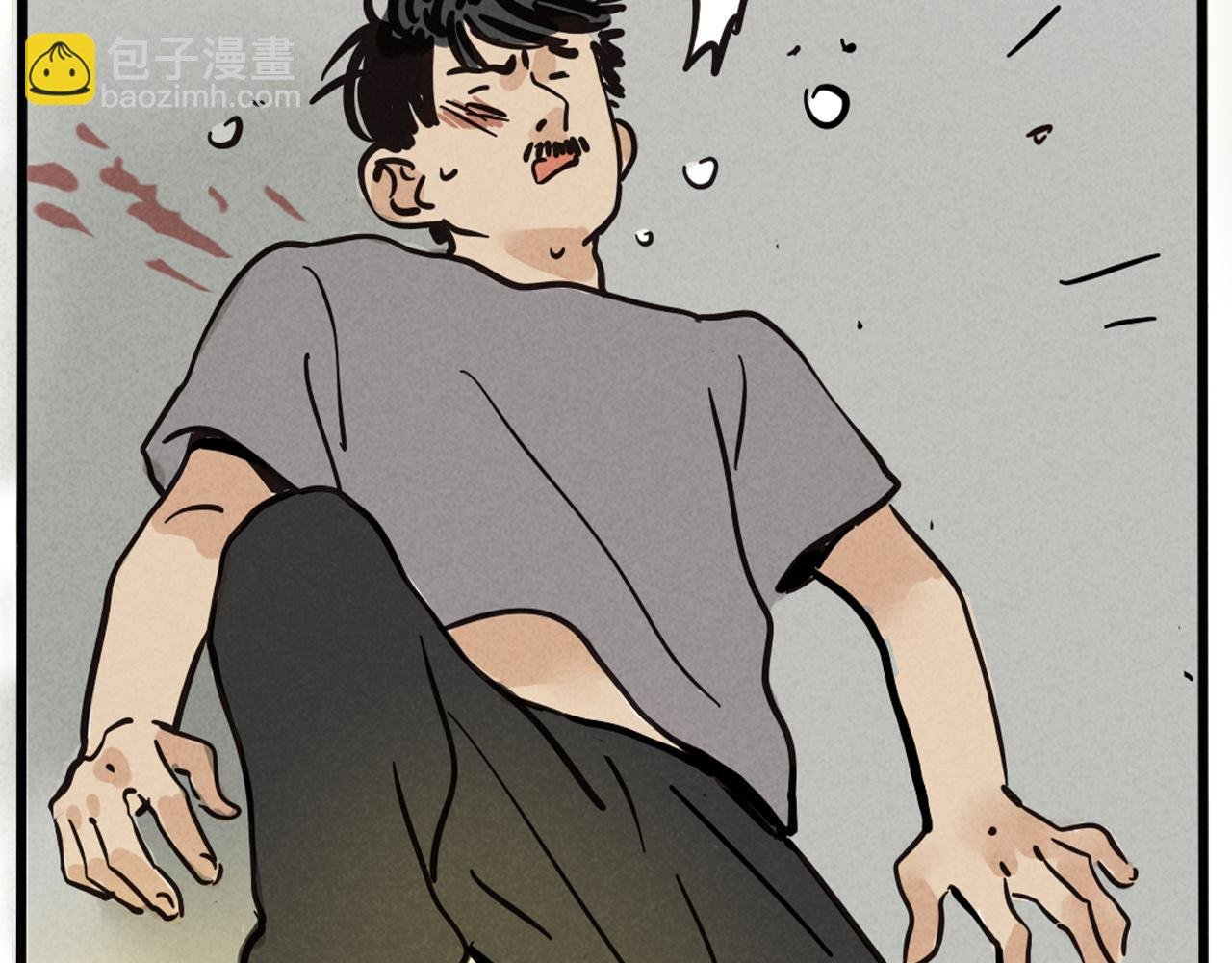 第二季 10话：过去能过去吗？