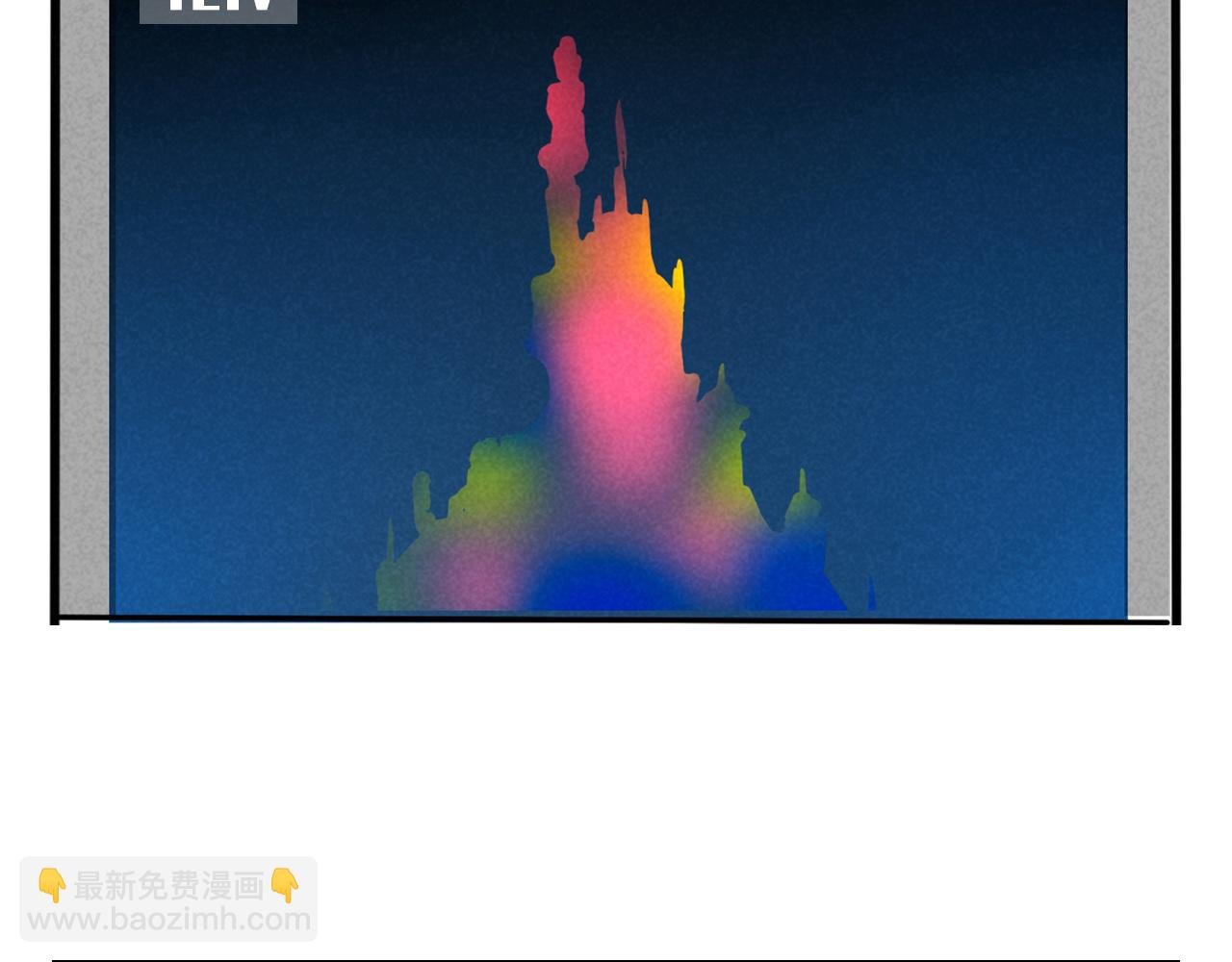 第二季 11话：超级实习奶爸