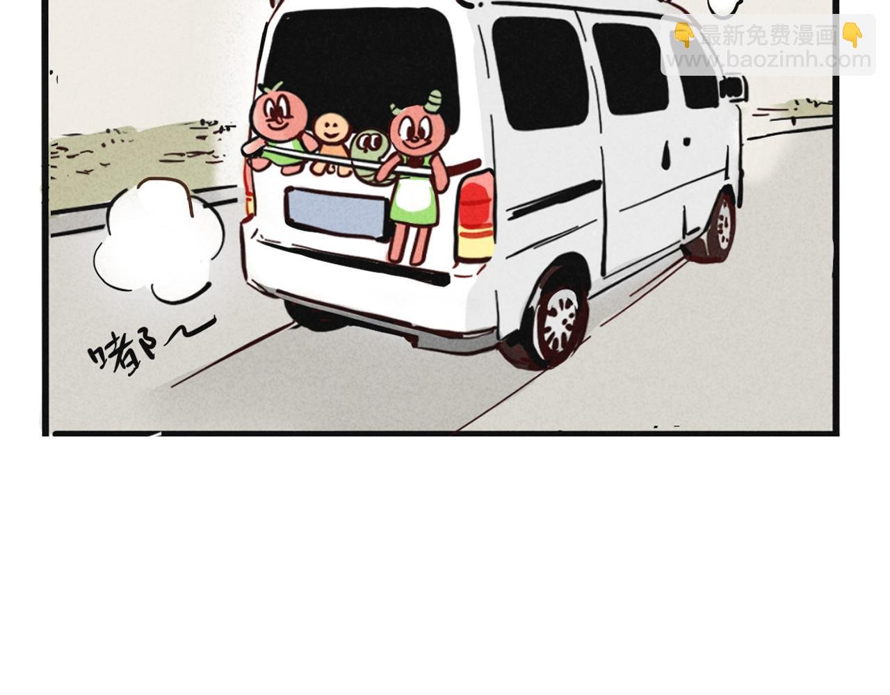 第二季 13话：玩脱了