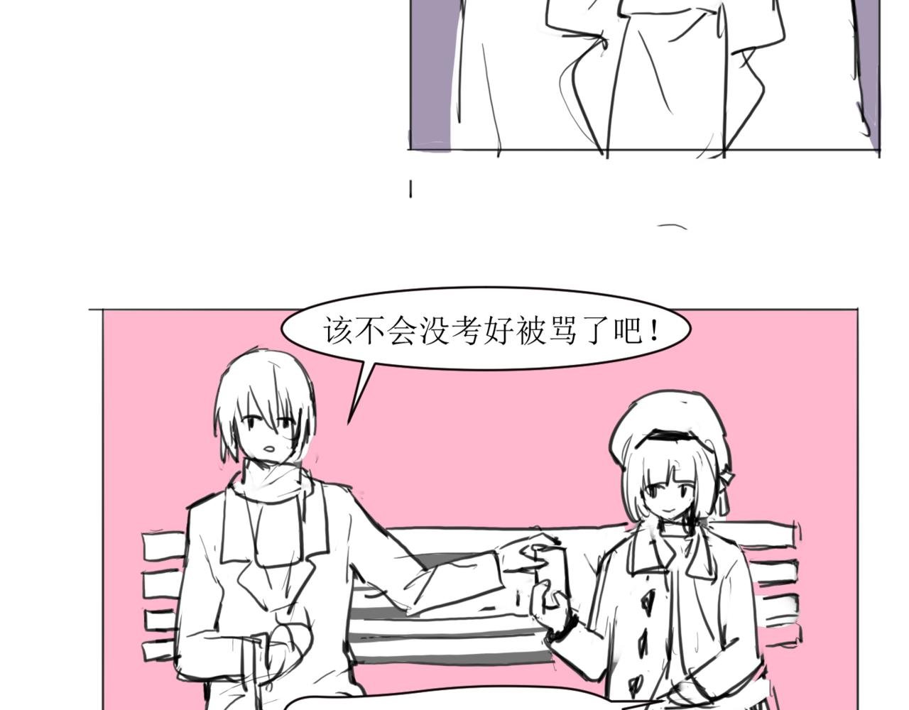 第一话