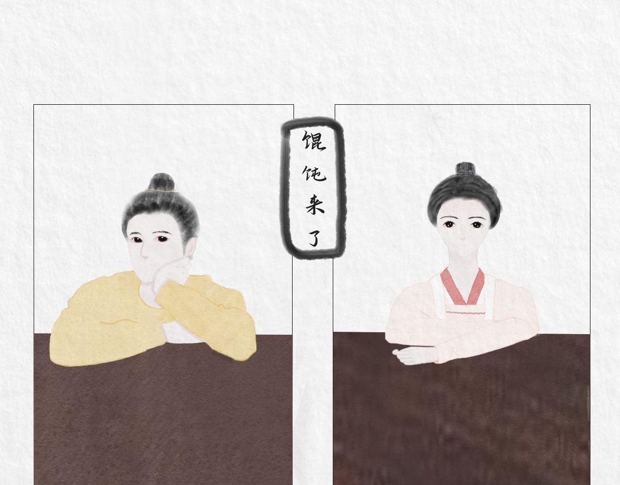 第一话