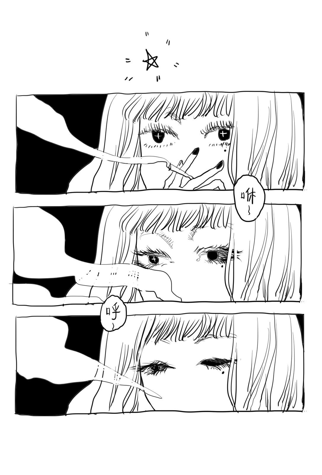 本篇 -苹果-