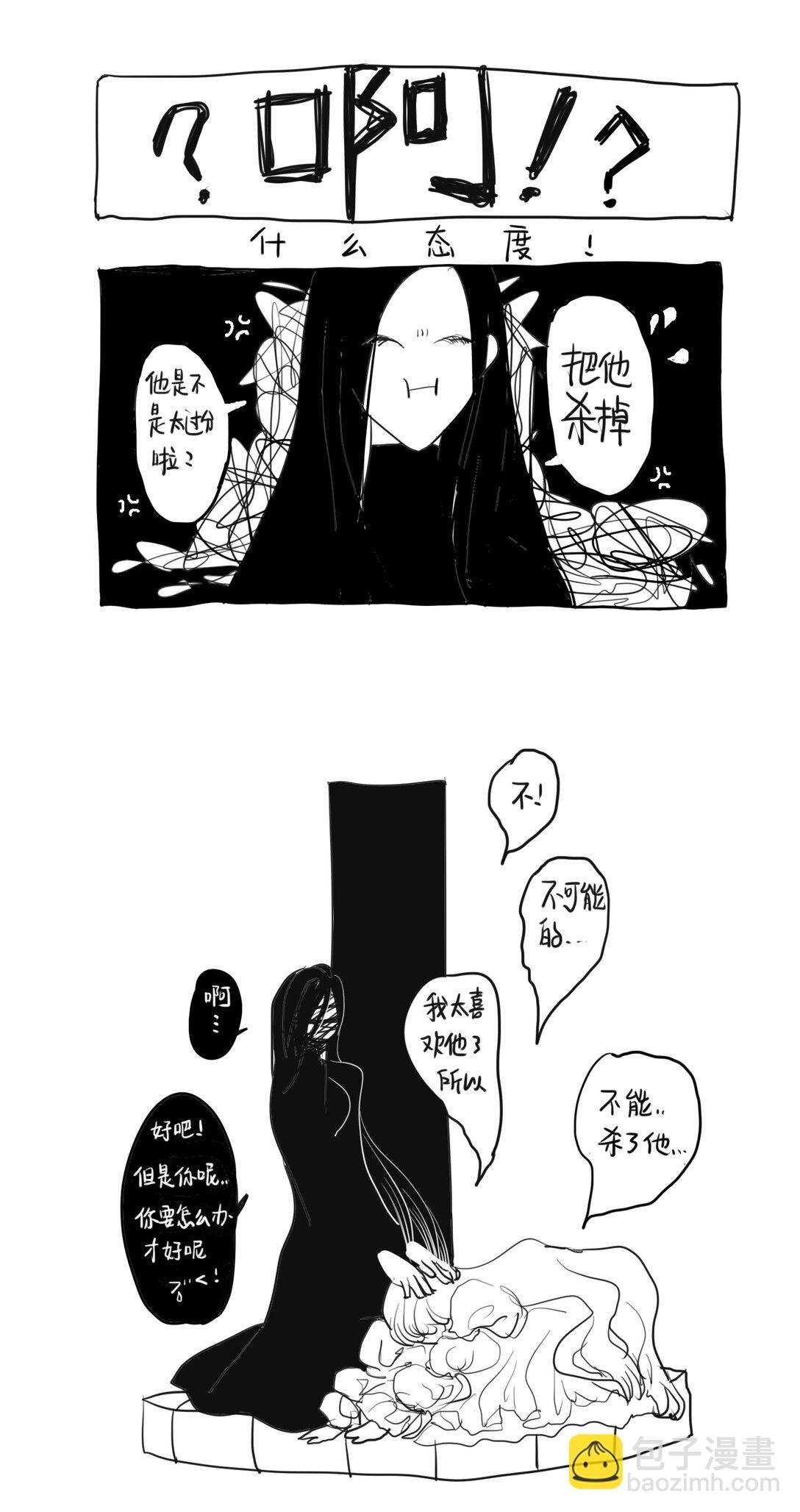 本篇 -苹果-