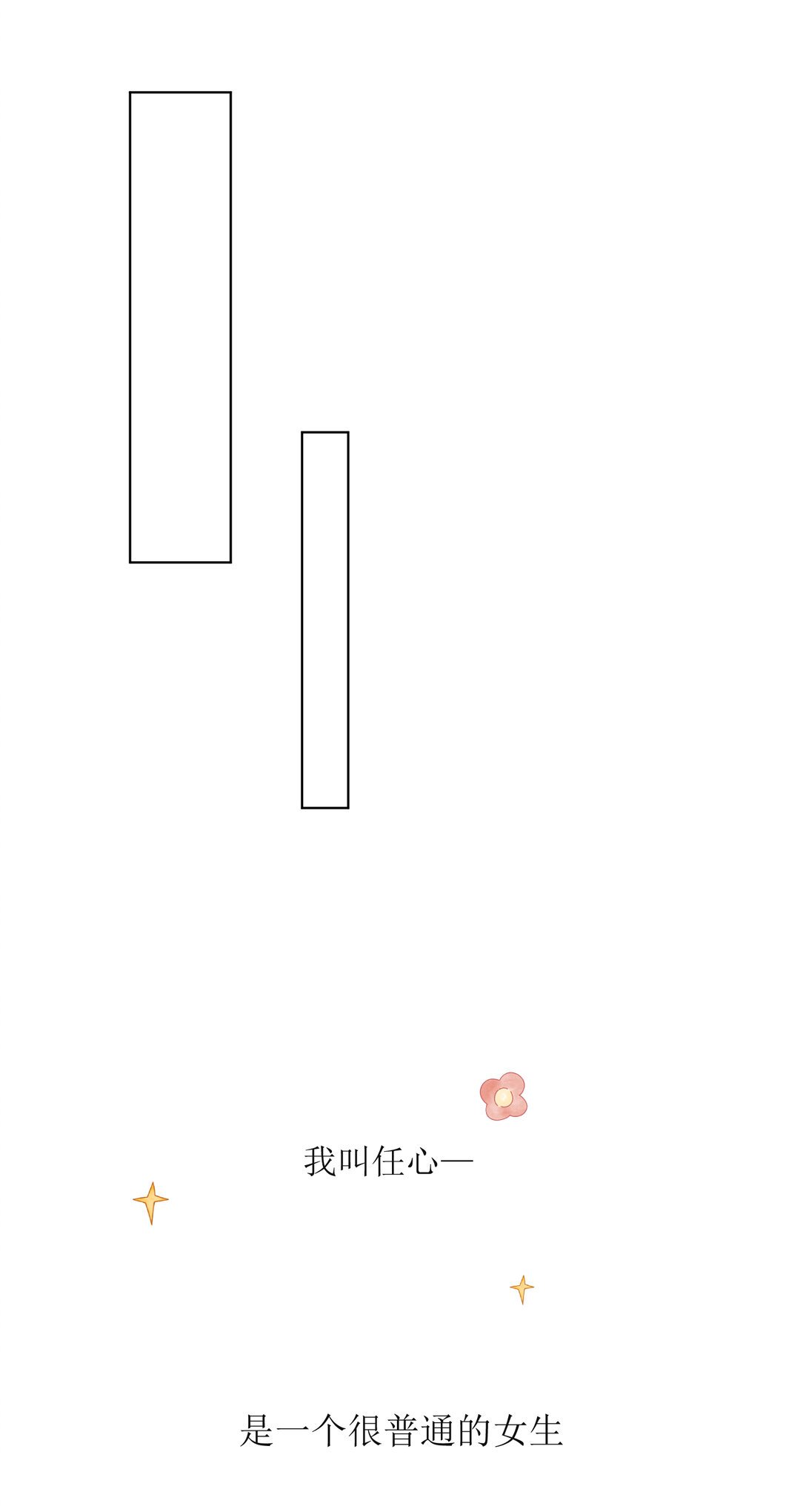 01 善臆