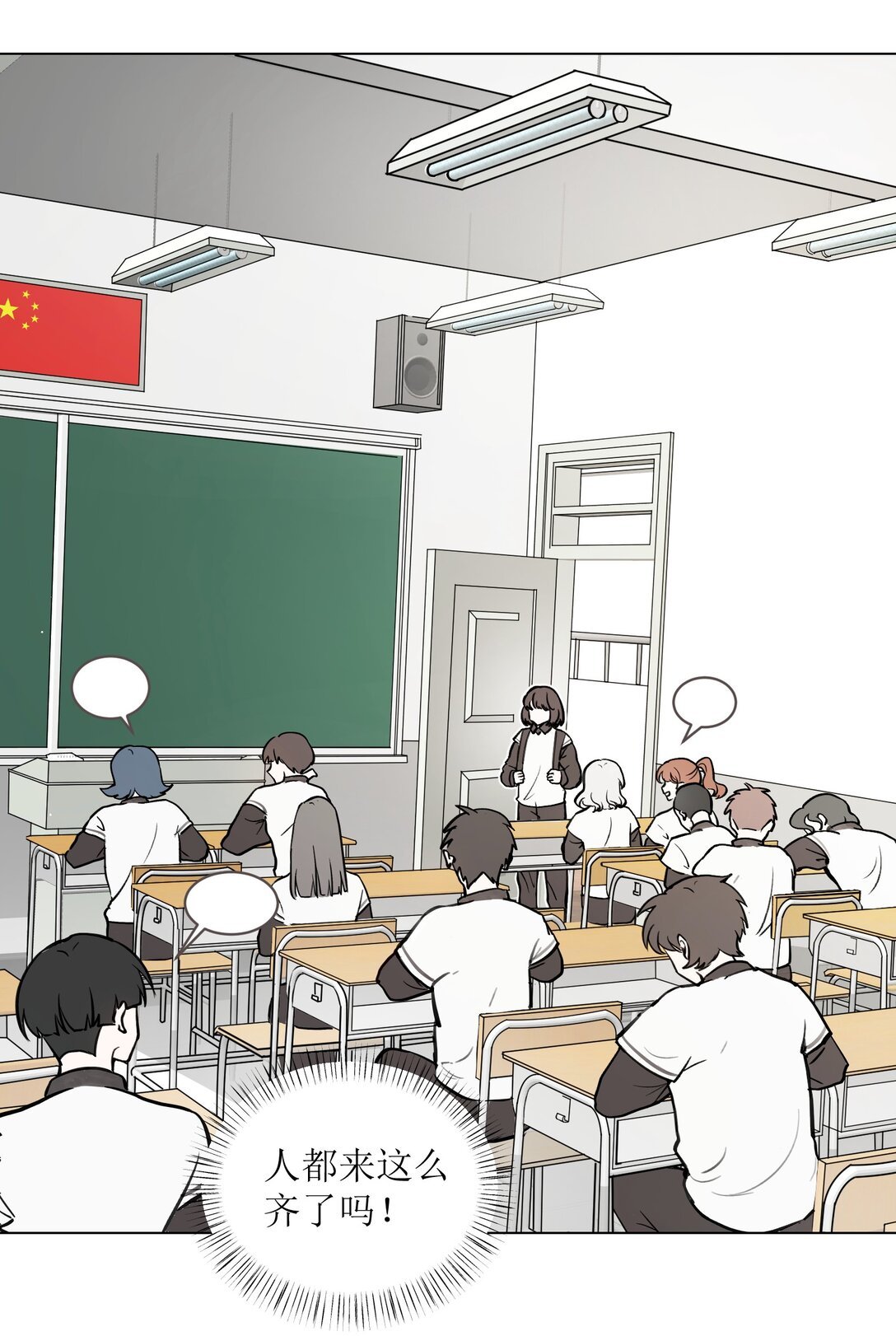 01 善臆