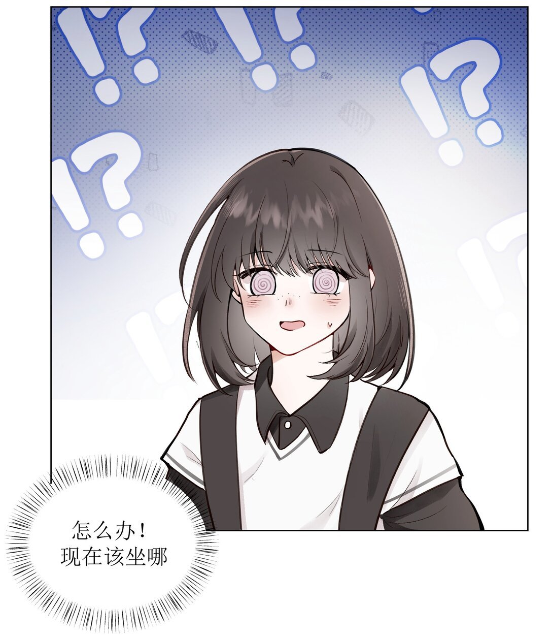 01 善臆