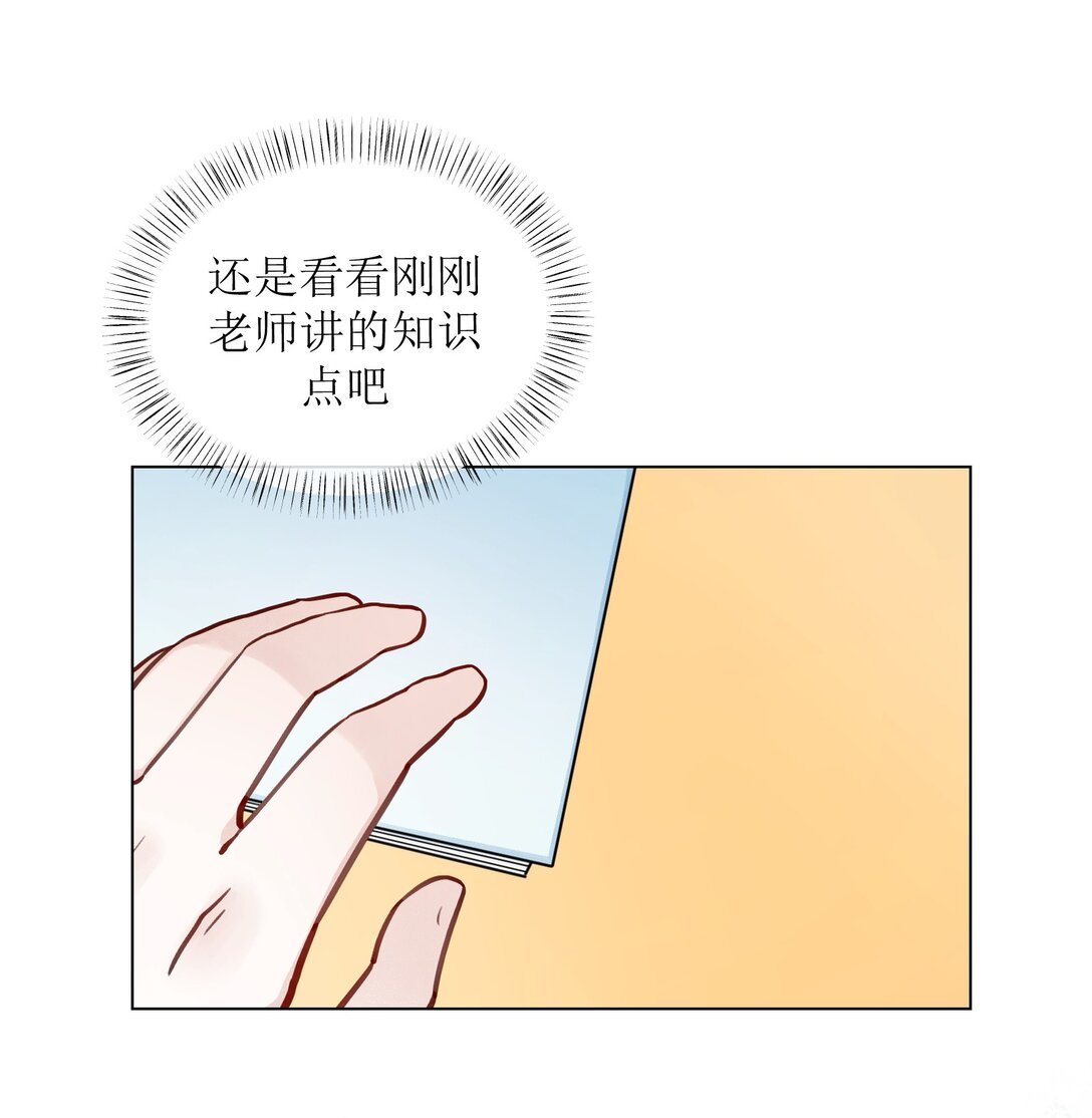 01 善臆