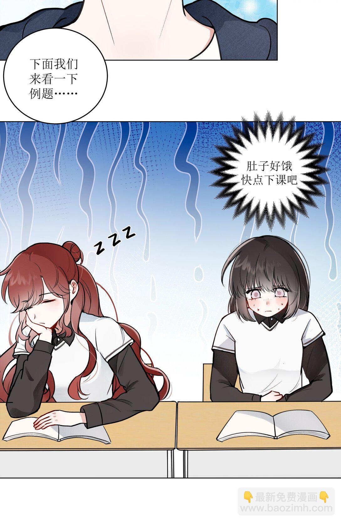 01 善臆