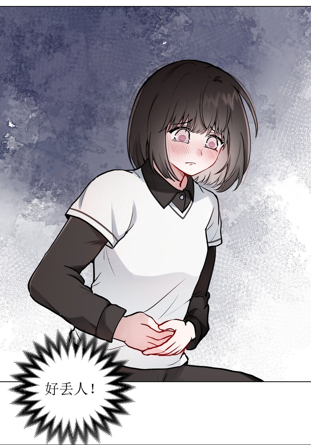 01 善臆