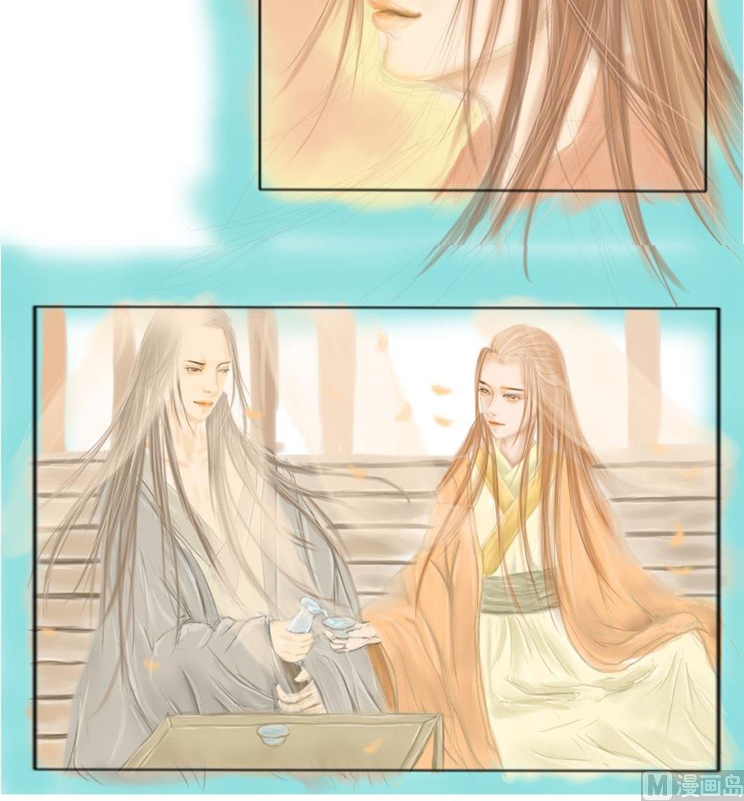 初去上灵界