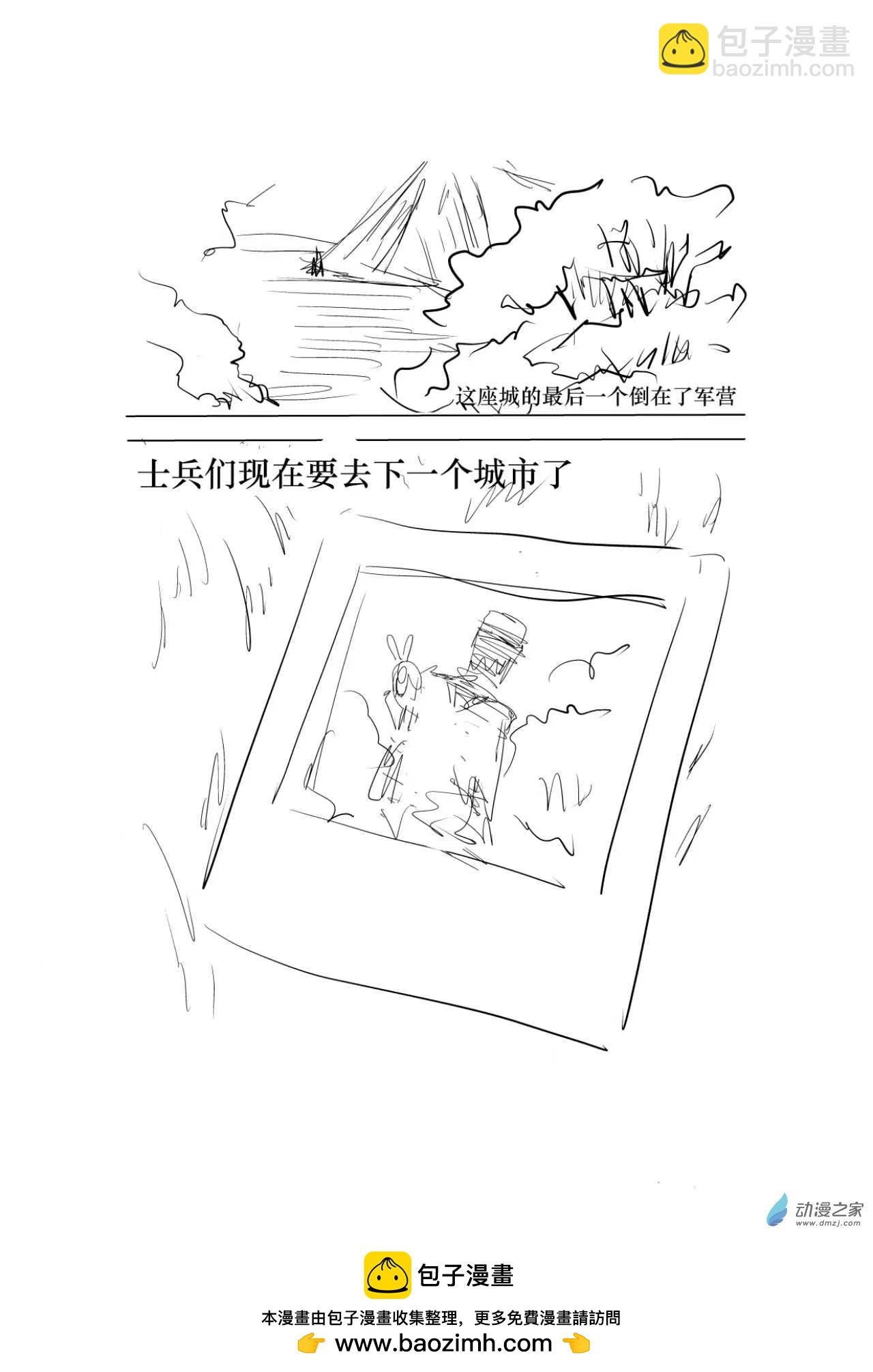 第01话