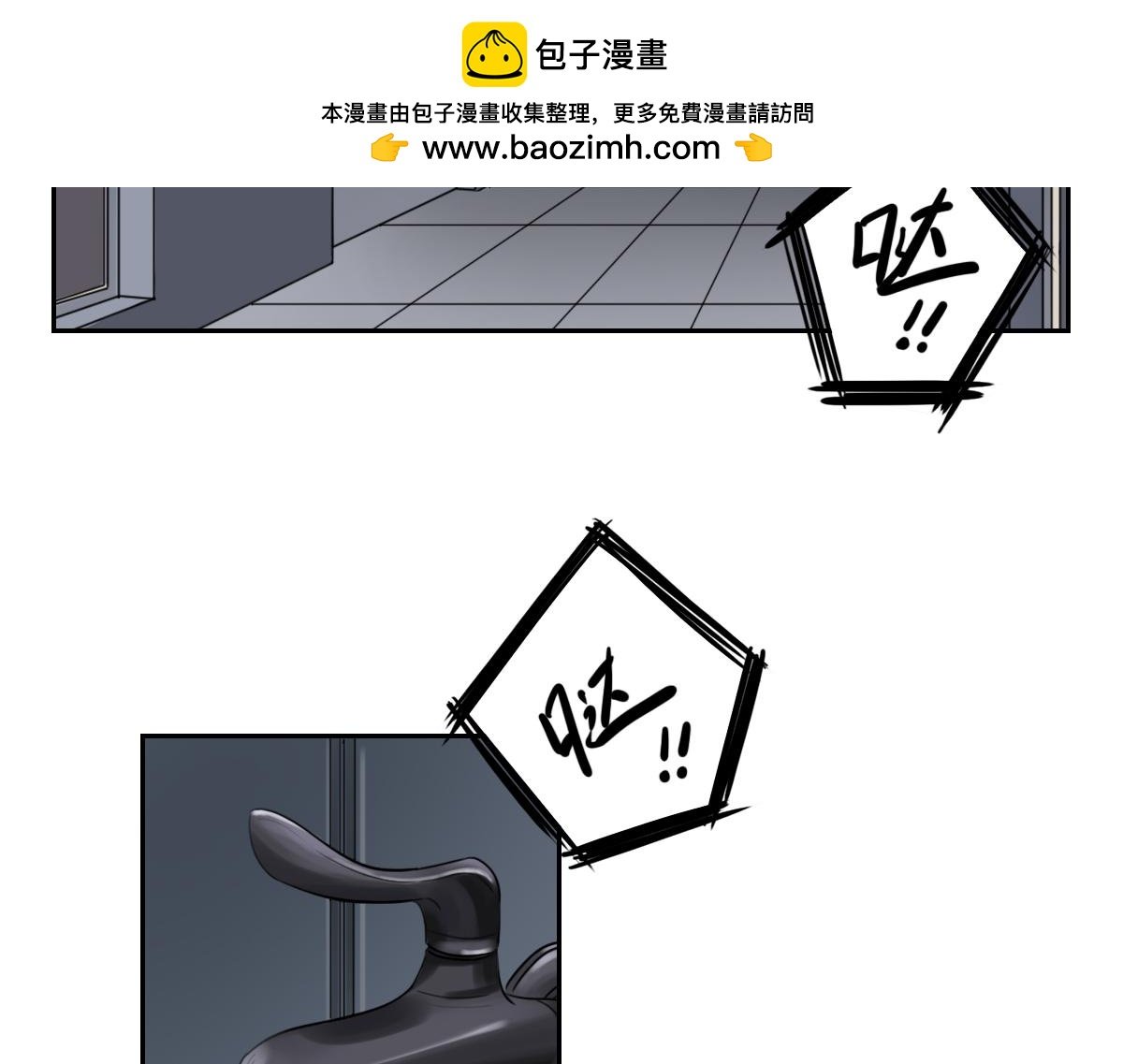 第一话