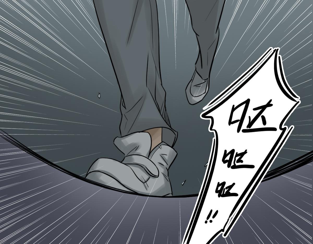 第一话