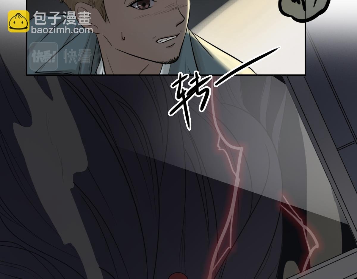 第一话