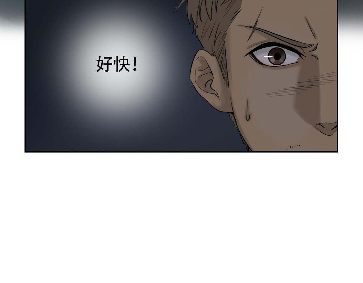 第一话