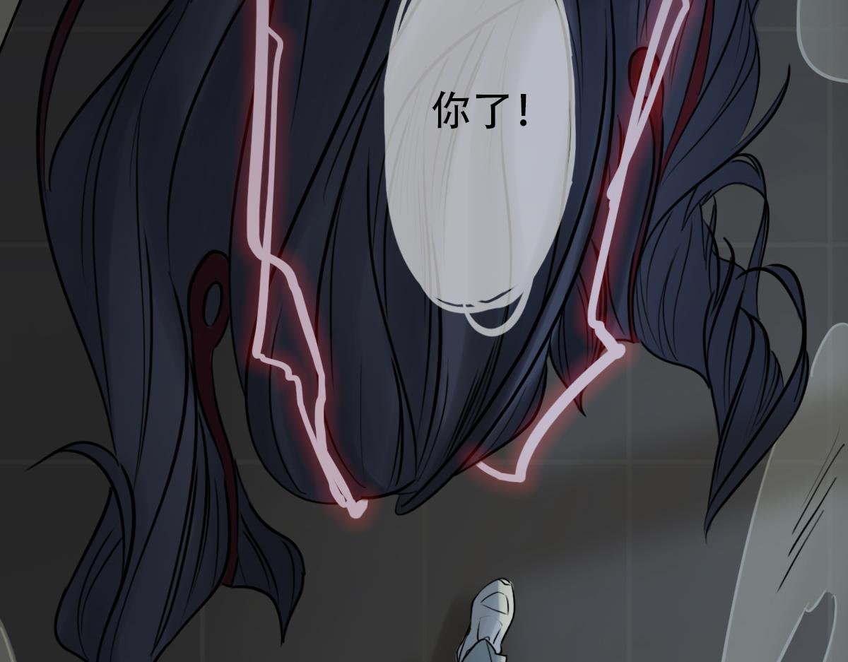 第一话
