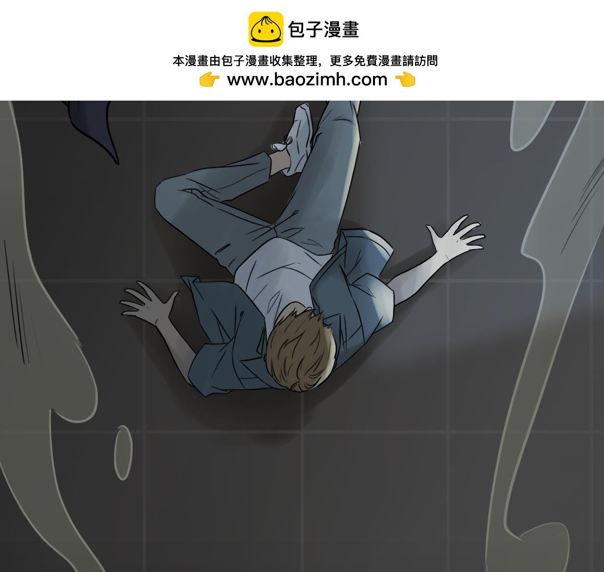 第一话