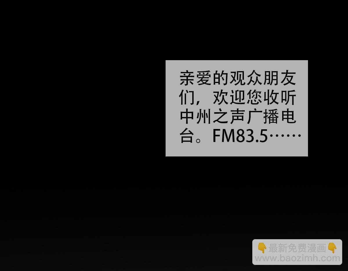 第一话