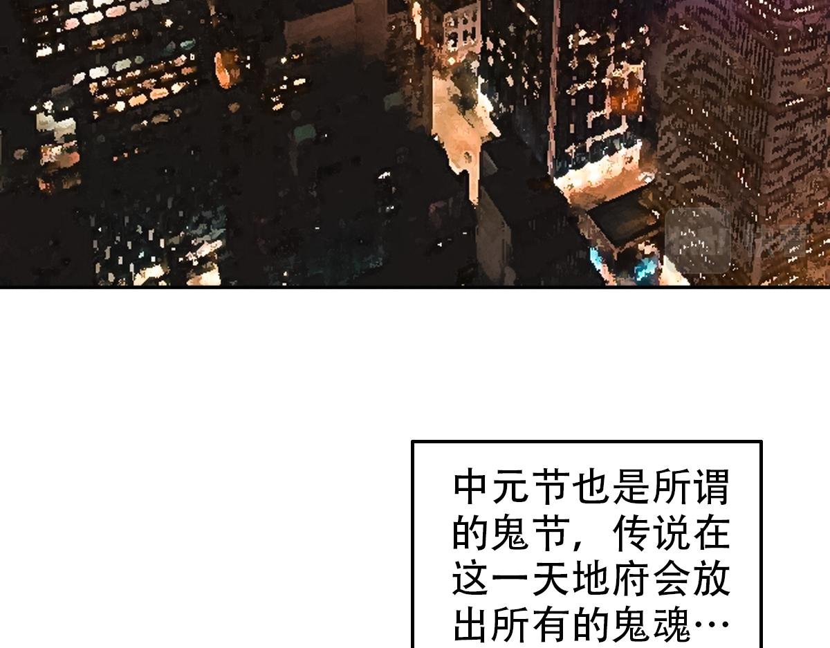 第一话