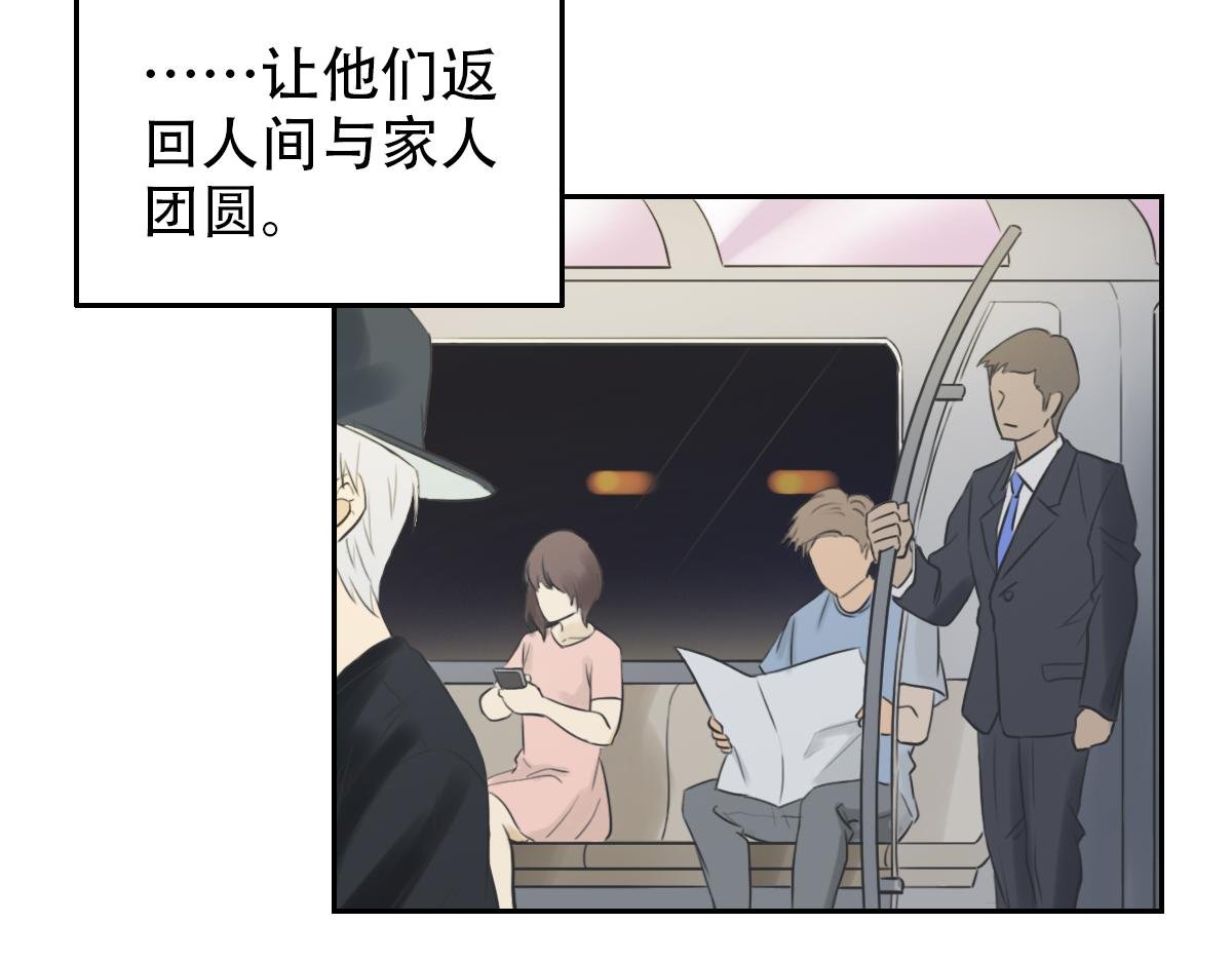 第一话
