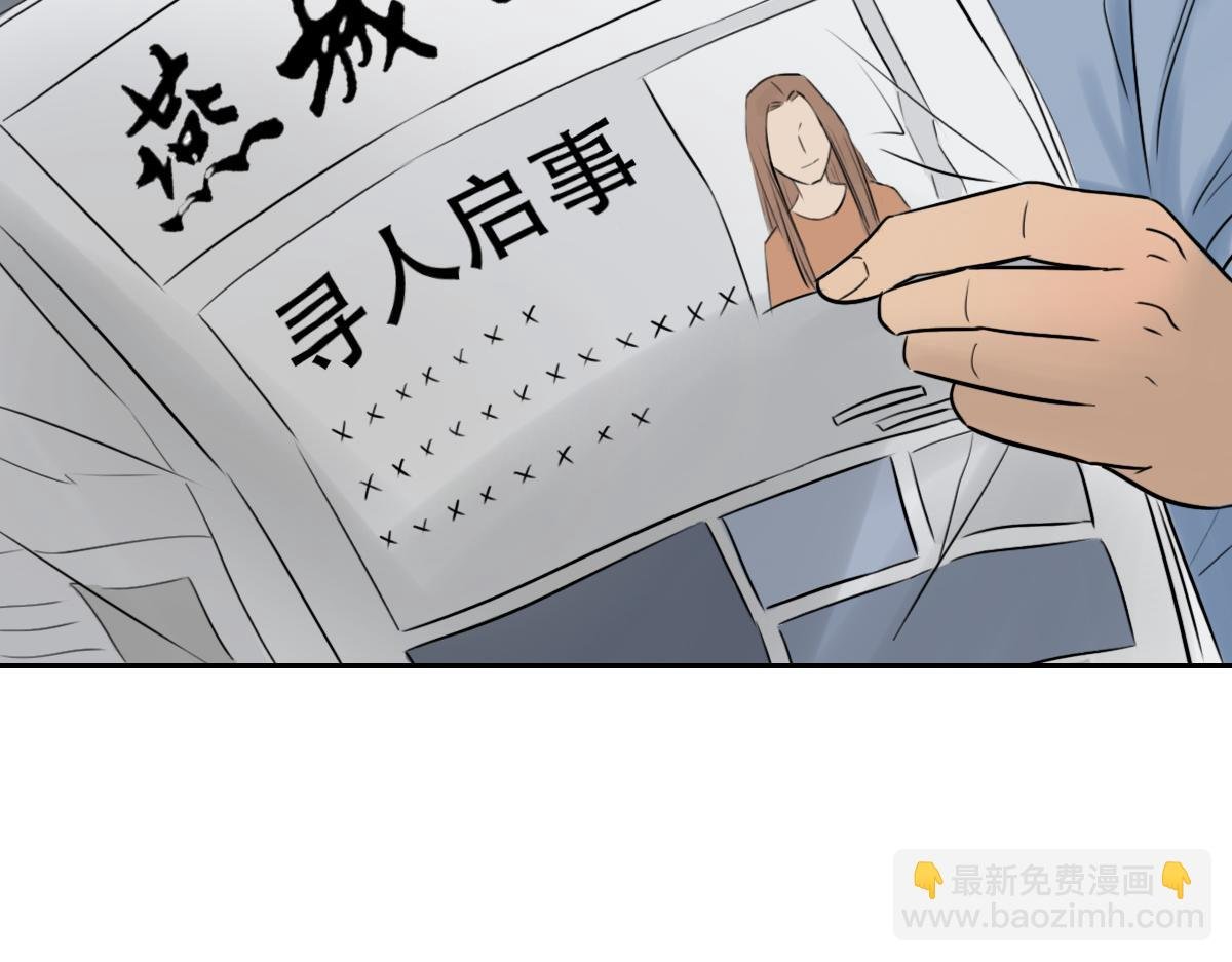 第一话