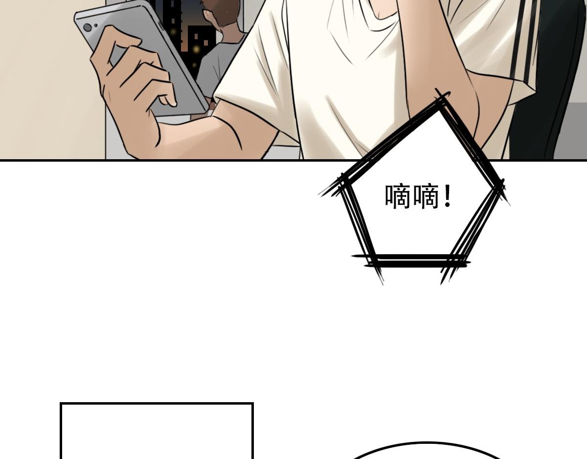 第一话