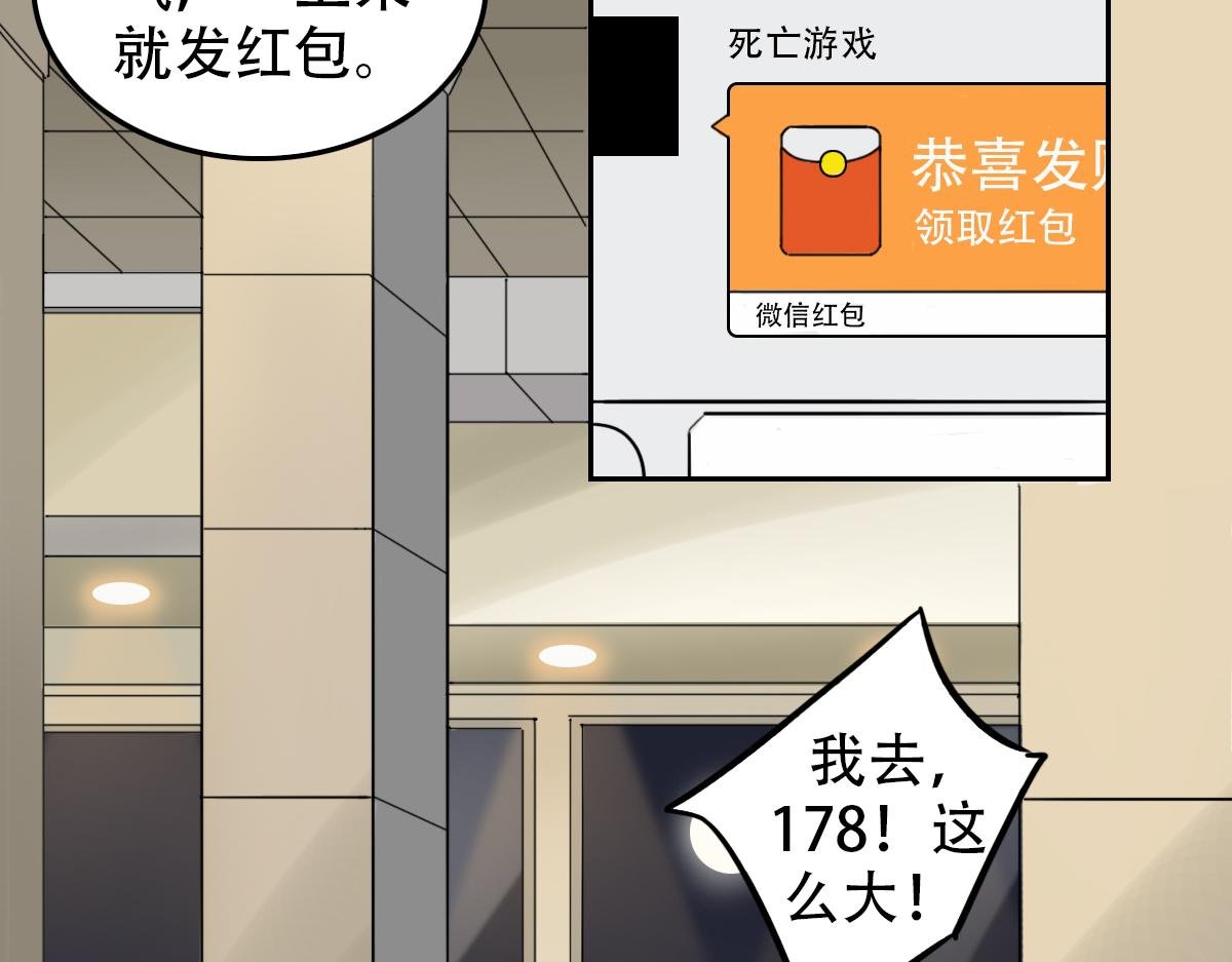 第一话